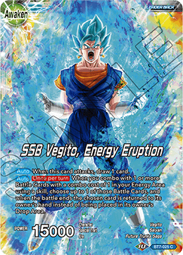 SSB Vegito, Energy Eruption