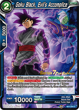 Goku Black, Evil's Accomplice