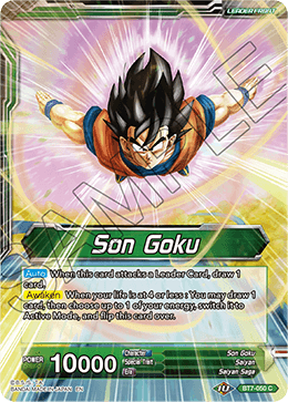 Son Goku