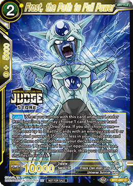 Frost, the Path to Full Power