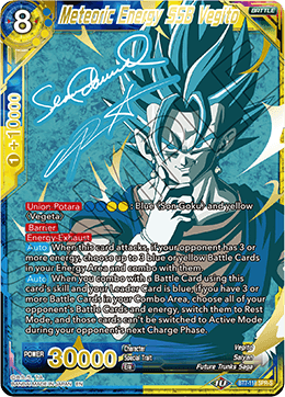 Meteoric Energy SSB Vegito