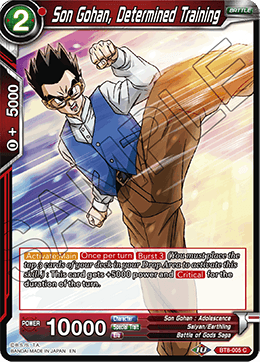 Dragon Ball Super TCG - Baby, Evil Origins - BT8-084 UC