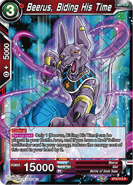 Dragon Ball Super TCG - Baby, Evil Origins - BT8-084 UC