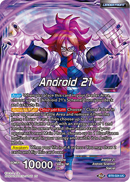 Android 21