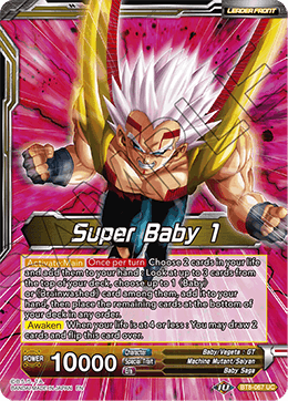 Super Baby 1