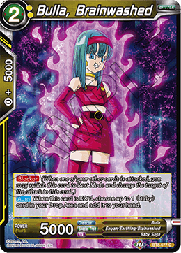 Bulla, Brainwashed