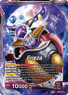 Frieza