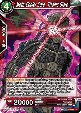 Auction Item 134662159176 TCG Cards 2020 Dragon Ball Super Series 9  Universal Onslaught