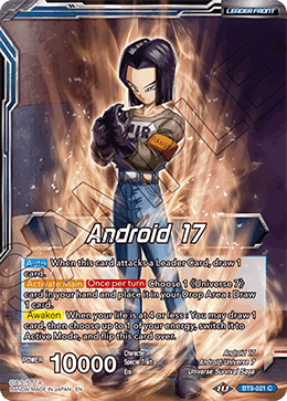 Android 17