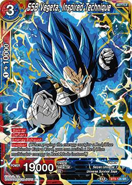 SSB Vegeta, Inspired Technique