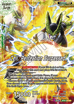 Cell, Perfection Surpassed