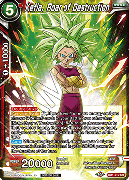 Kefla, Roar of Destruction