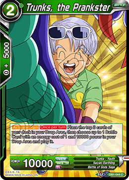 Trunks, the Prankster