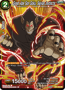 Great Ape Son Goku, Saiyan Instincts