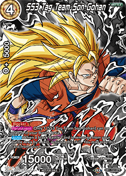 SS3 Tag Team Son Gohan