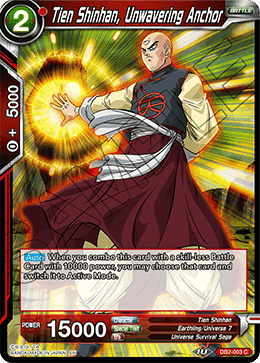 Dragon Ball Super Card Game: Divine Multiverse Checklist