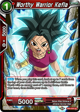 Dragon Ball Super Card Game: Divine Multiverse Checklist