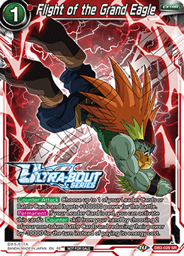 Flight of the Grand Eagle