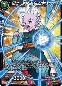 Shin, Noble Supremacy