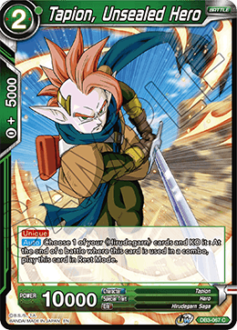 Tapion, Unsealed Hero