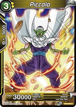 Piccolo