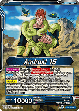 Android 16