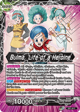 Bulma, Life of a Heroine