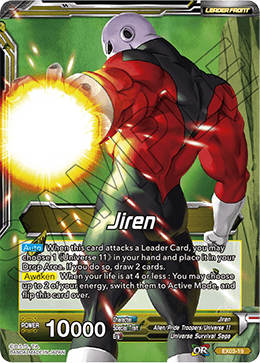 Jiren