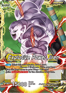 Explosive Power Jiren