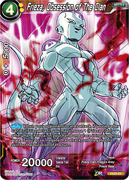Frieza, Obsession of The Clan 