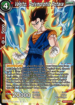 Vegito, Polymorphic Potara