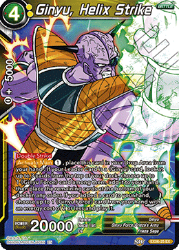 Ginyu, Helix Strike