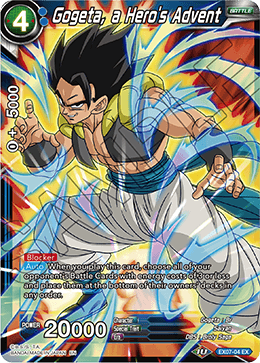 Unbreakable Super Saiyan Son Goku - Expansion Deck Box Set 07: Magnificent  Collection - Fusion Hero - Dragon Ball Super CCG