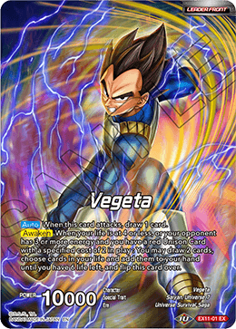 Vegeta