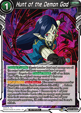 Hunt of the Demon God