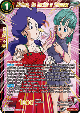 Bulma, to Incite a Sneeze