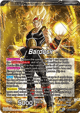 Bardock