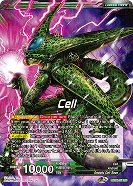 Cell