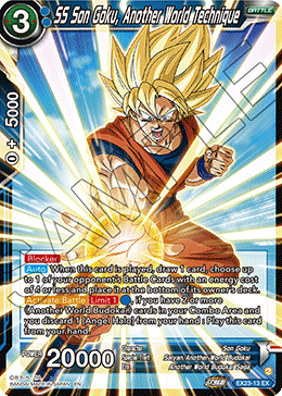 SS Son Goku, Another World Technique