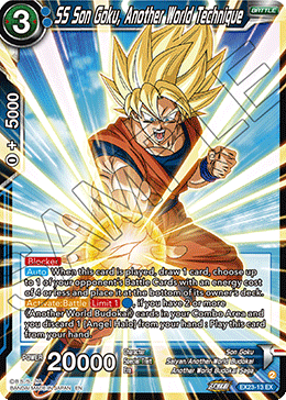 D. Ball Limit-F - Introdução dos UR ③ Son Goku Jr. e ④