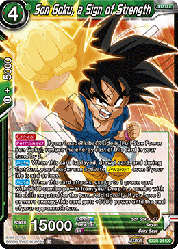 Son Goku, a Sign of Strength