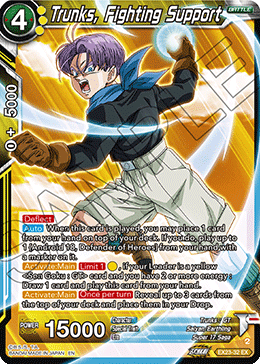 Trunks, Fighting Support