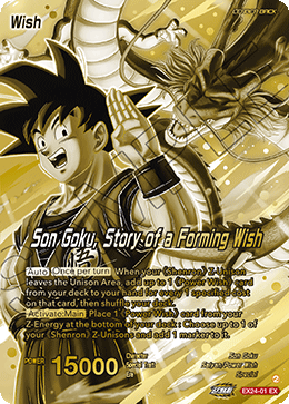 Son Goku, Story of a Forming Wish