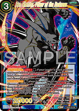 Syn Shenron, Power of the Darkness