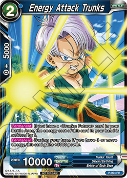 Energy Attack Trunks