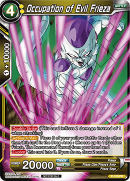 Card Search - CARD LIST, DRAGON BALL SUPER CARD GAME