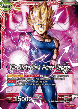 Vile Strike Dark Prince Vegeta