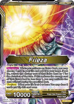 Frieza