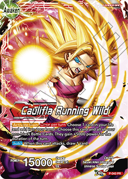 Caulifla Running Wild