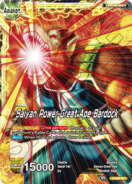 Saiyan Power Great Ape Bardock